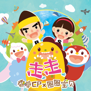 jizzjizzjizzjizz国产
