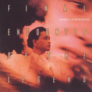 jizzjizzjizzjizz国产
