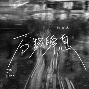 jizzjizzjizzjizz国产
