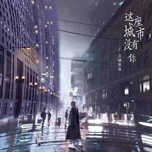 jizzjizzjizzjizz国产
