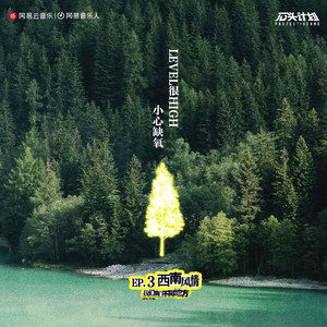 jizzjizzjizzjizz国产
