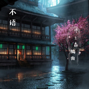 jizzjizzjizzjizz国产
