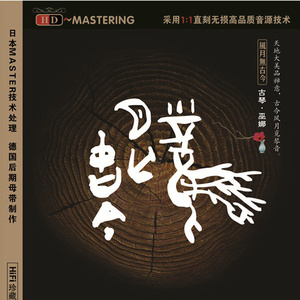 jizzjizzjizzjizz国产
