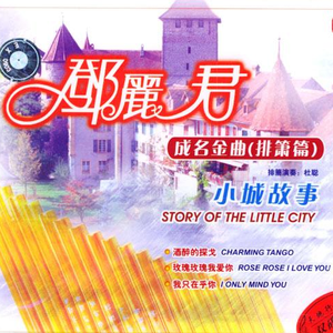 jizzjizzjizzjizz国产
